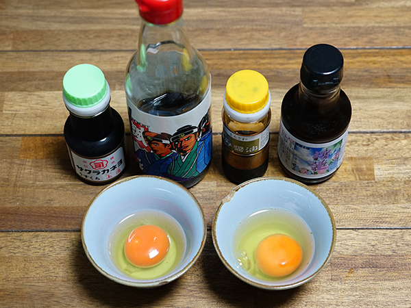 卵かけご飯と醤油01