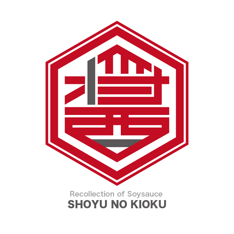 shoyunokioku