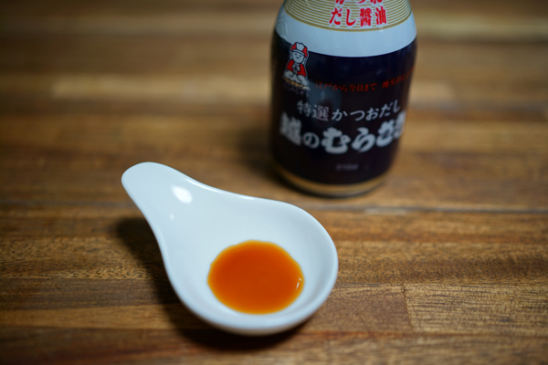 越のむらさき